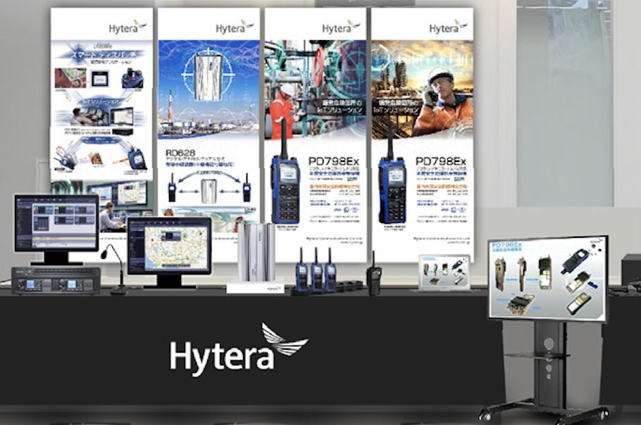 Hytera